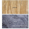 Marbel Stone (France gold and Grey wooden)